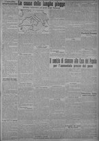giornale/TO00185815/1915/n.32, 5 ed/005